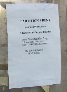 forkabayansonly Discriminatory rooming ad in Dubai